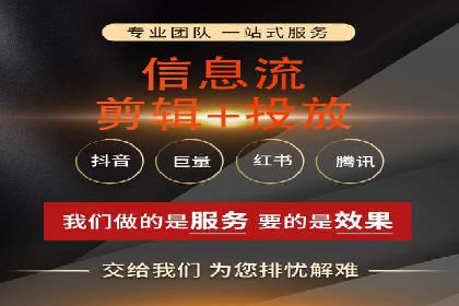 SEM竞价托管实战案例解析
